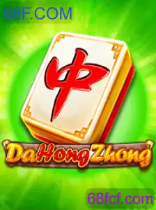 DaHongZhong: Estratégia e Tradição no Brasil